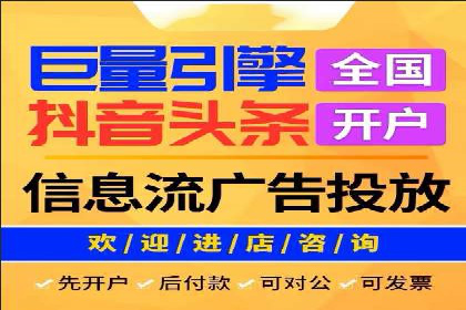 某sem公司如何打造爆款产品